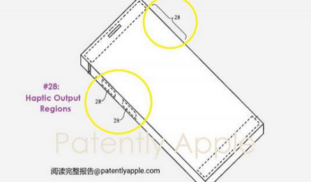 东凤镇苹果手机维修站分享iPhone什么时候会用上固态按钮