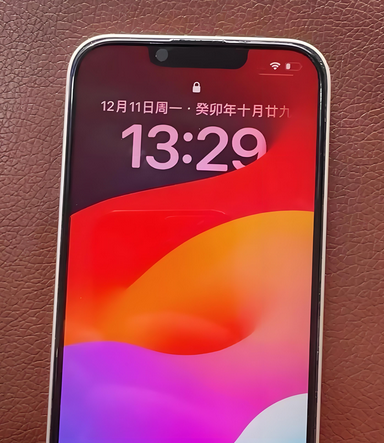 东凤镇苹果14服务站分享苹果14过热自动关机怎么办 